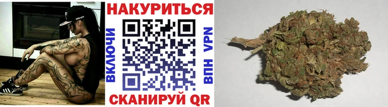 Купить Нытва APVP  Меф  blacksprut ССЫЛКА  Марихуана 