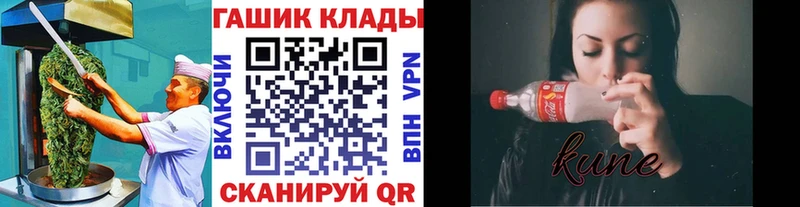 Canna-Cookies конопля  blacksprut как войти  Нытва 