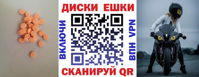 Ecstasy DUBAI  KRAKEN ссылка  Нытва 