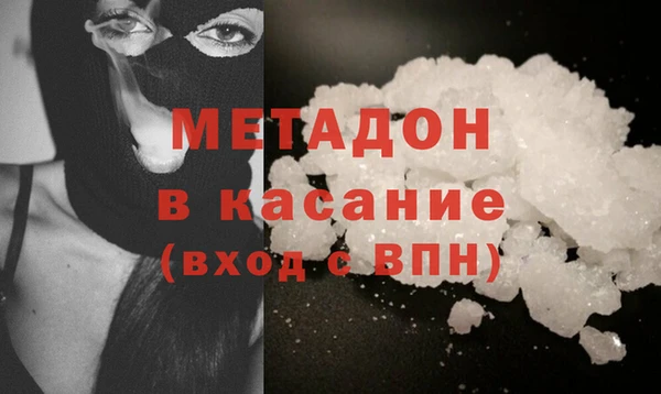 индика Наволоки