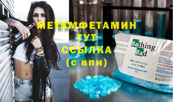 индика Наволоки