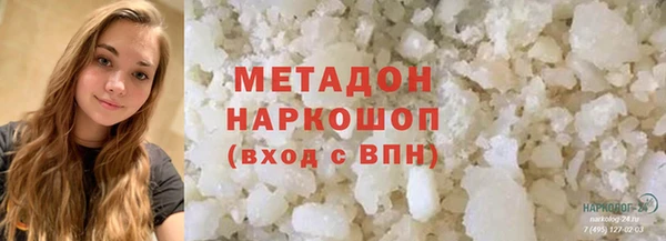 соль ск Надым