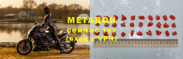 дурь Михайловка