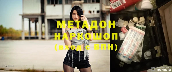 соль ск Надым