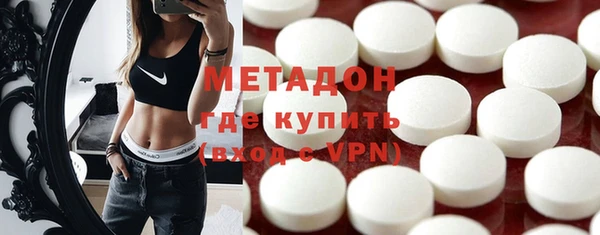 индика Наволоки
