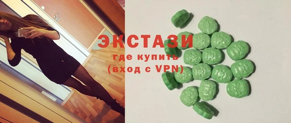 индика Наволоки