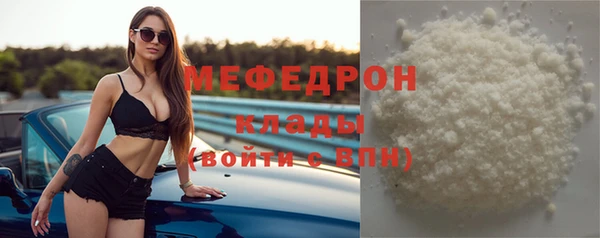 индика Наволоки