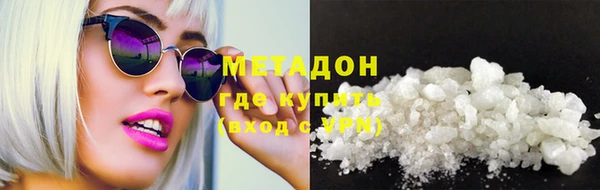 таблы Алапаевск