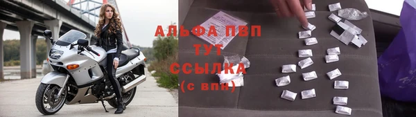 МДМА Навашино