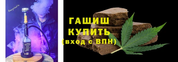 соль ск Надым