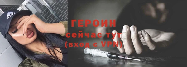 индика Наволоки