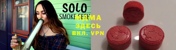 МДМА Навашино