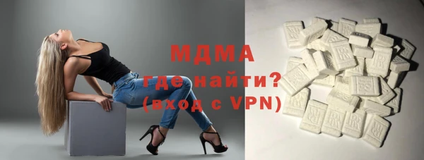 соль ск Надым