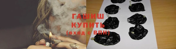 индика Наволоки