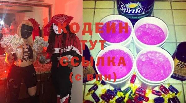 МДМА Навашино