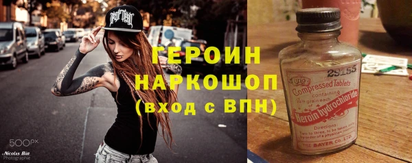 индика Наволоки