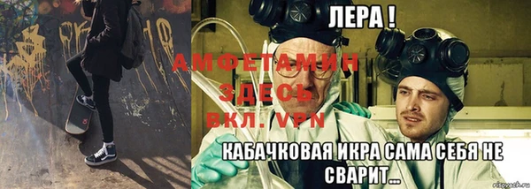МДМА Навашино