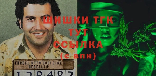 МДМА Навашино