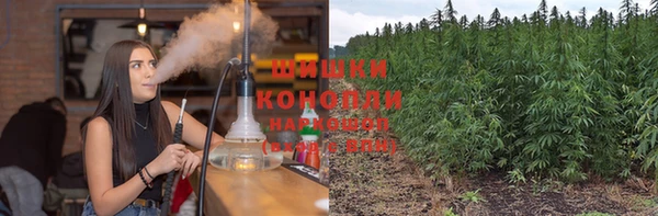 МДМА Навашино