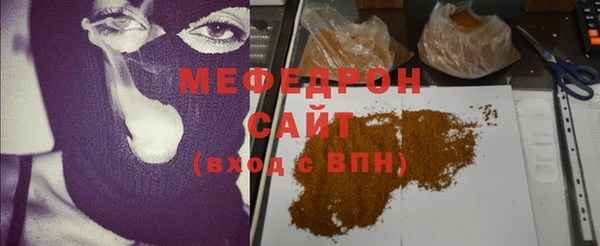 дурь Михайловка