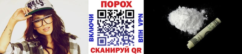 Первитин пудра  хочу   Нытва 